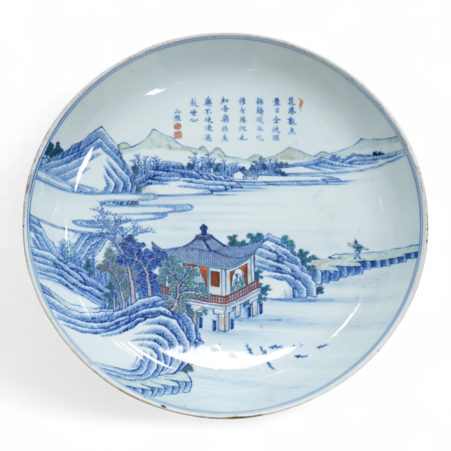 A Chinese inscribed doucai landscape charger, Kangxi mark, possibly Republic period, 33cm